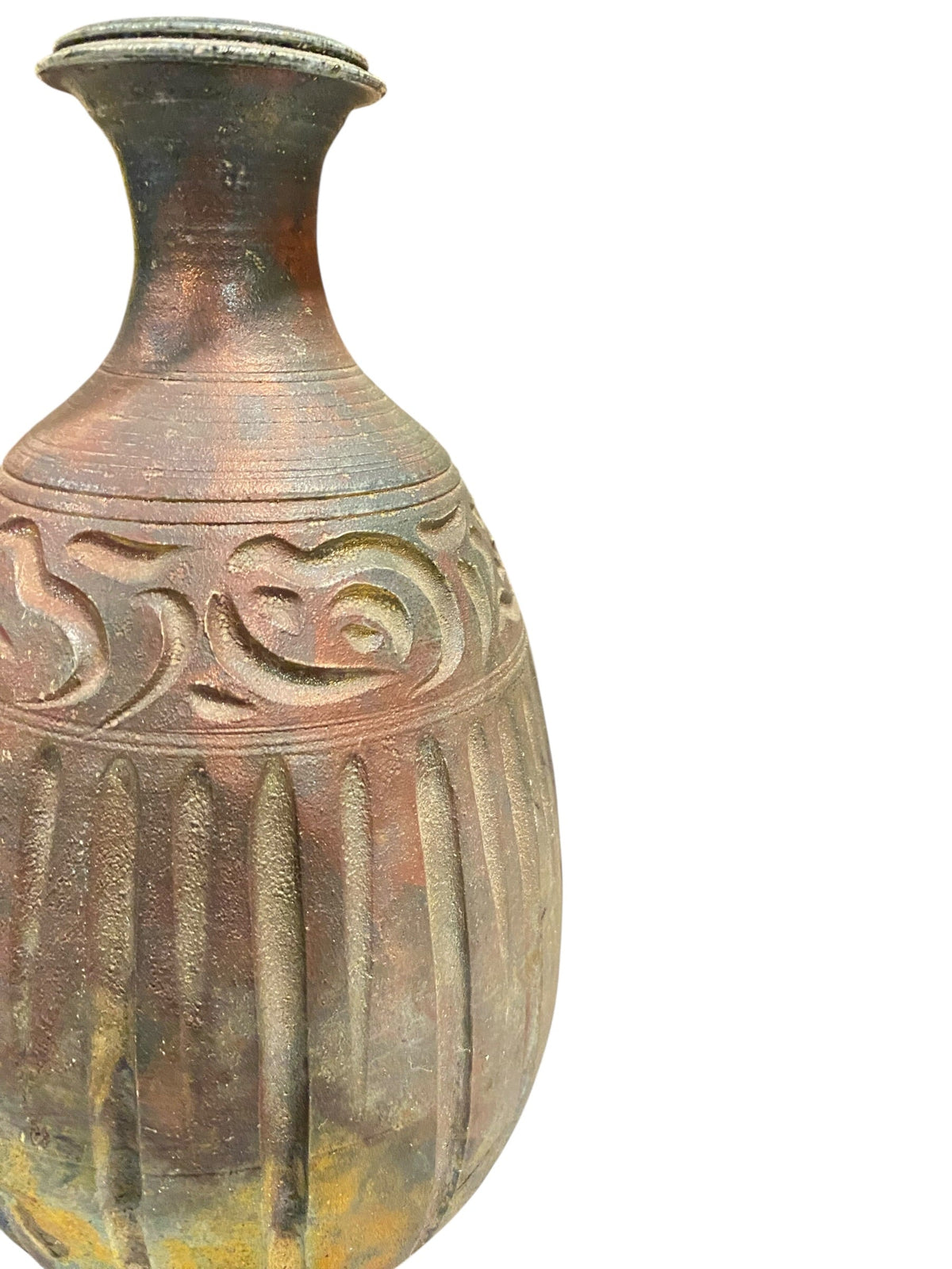 Copper Iridescent Raku Signed Vessel