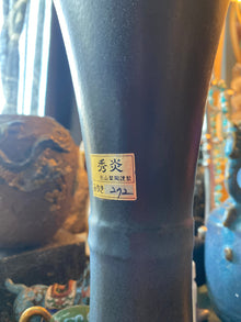 Ikebana Noir Pottery Vase