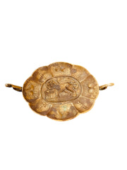 Brass Antique Lion Catchall