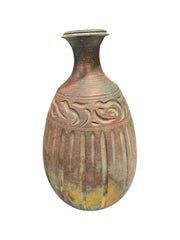 Copper Iridescent Raku Signed Vessel