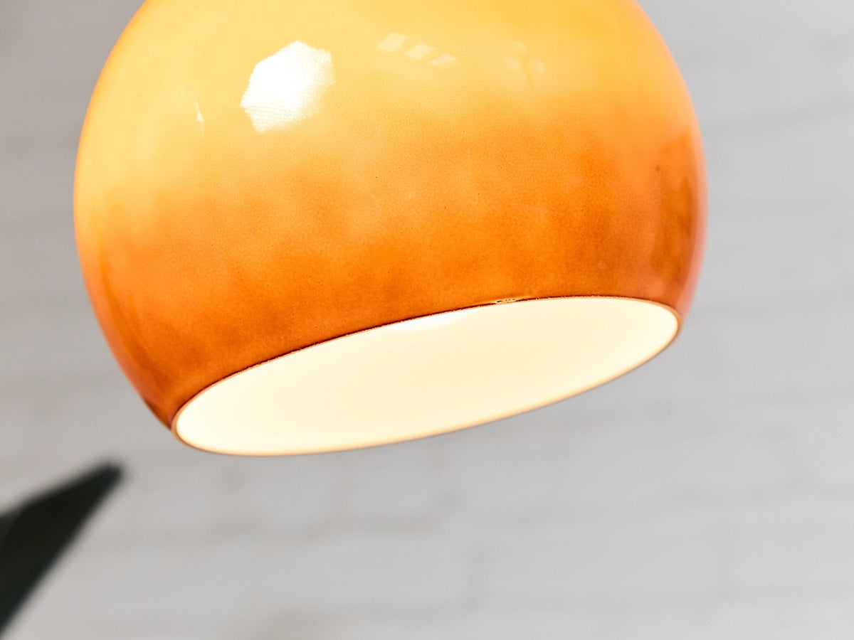 Sunset Floor Lamp
