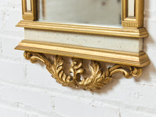 Hollywood Regency 1960s Baroque Mirror