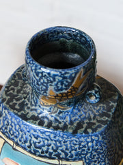 Ken Jensen Raku Pottery Vessel