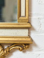 Hollywood Regency 1960s Baroque Mirror