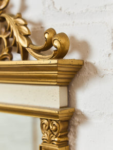 Hollywood Regency 1960s Baroque Mirror