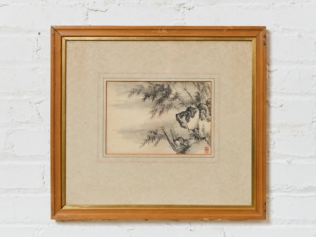 Vintage Mid-Century Asian Art Framed