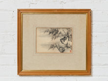 Vintage Mid-Century Asian Art Framed