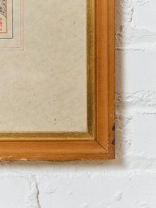 Vintage Mid-Century Asian Art Framed