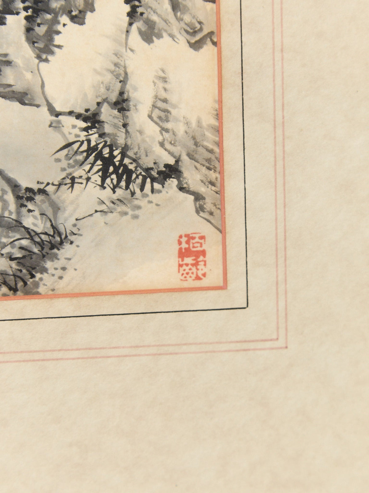 Vintage Mid-Century Asian Art Framed