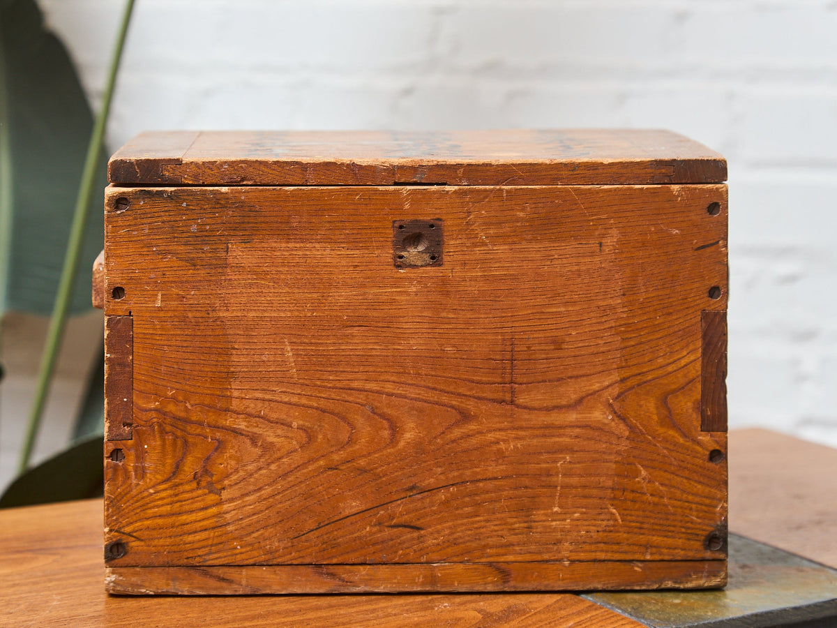 Vintage Primitive Distressed Japanese Calligraphy Storage Chest