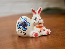 Vintage Ceramic Bunny Salt Shaker, Hand-Painted, Made in Japan