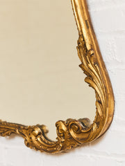 Friedman Brothers Large Gold Pagoda Chinese Chippendale Mirror