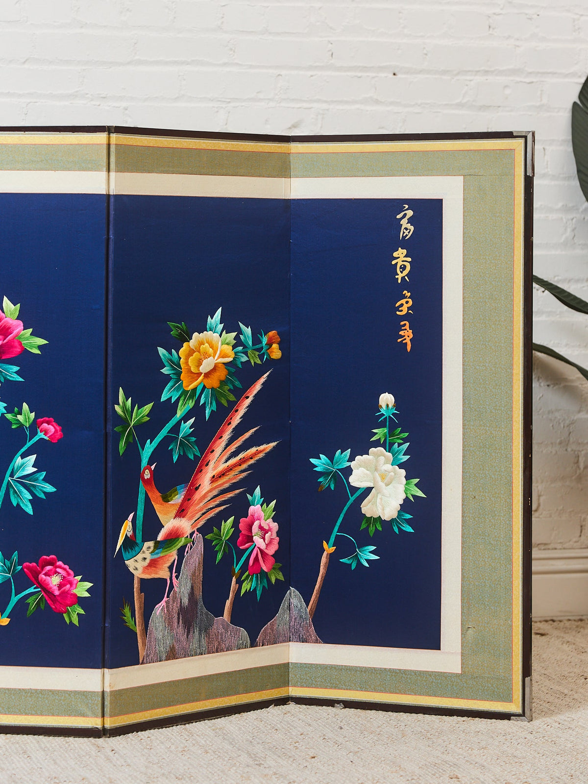Korean Asian Large 8-Panel Silk Embroidered Peacock Bird Butterfly Screen, 1900s
