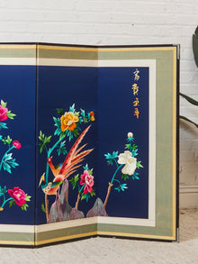 Korean Asian Large 8-Panel Silk Embroidered Peacock Bird Butterfly Screen, 1900s