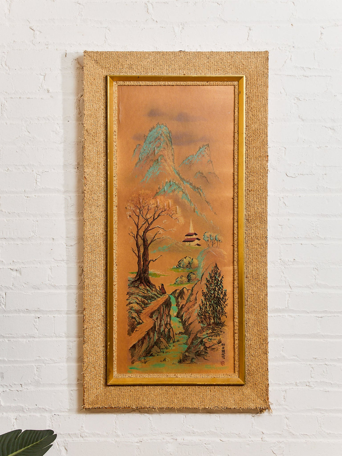 Vintage Asian Scene 1960’s Mid Century