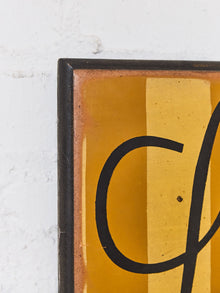 La Dolce Vita Sign