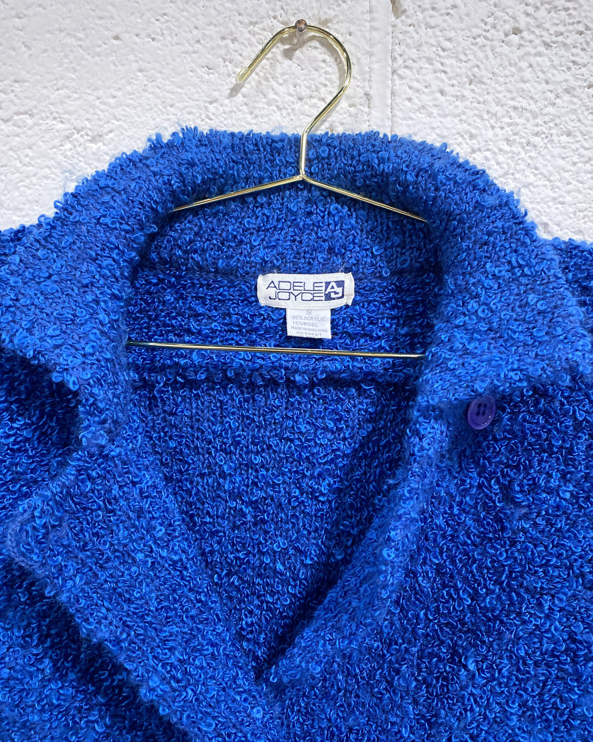 Vintage Blue Nubby Waist Jacket (S)