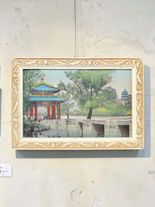 Small Intricate Asian Silk Textile of a Landscape