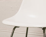 Modernica Shell Chair