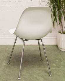 Modernica Shell Chair