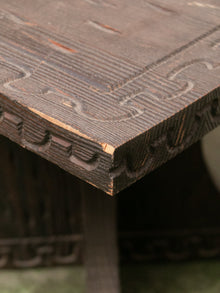 Vintage Square Hand Carved End Table