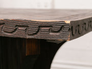 Vintage Square Hand Carved End Table