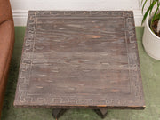 Vintage Square Hand Carved End Table