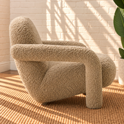 Kinsley Accent Chair in Latte Beige