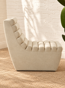 Marlowe Lounge Chair in Cream Beige