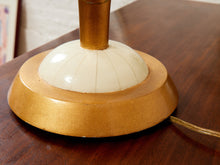 Vintage Gold Lamp
