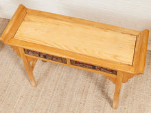Vintage Chinese Desk Entry Table