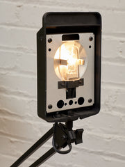 Postmodern Vintage Adjustable Industrial Work Lamp
