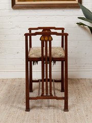 Antique Bench 1900’s