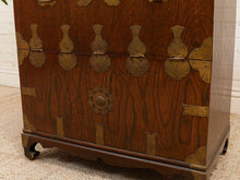 Vintage Korean Bandaji Chest with Brass Mounts