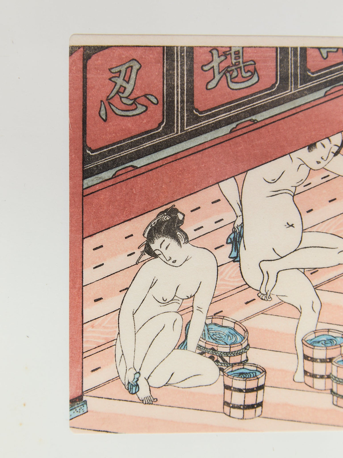 Ukiyo-e Female Bathers Woodblock Prints of Japanese Artist, Torri Kiyonag Signed