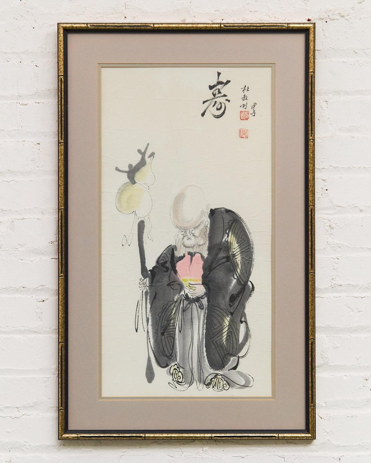 Painting of Hotei, A deity in Japanese