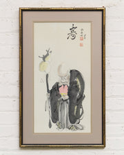 Painting of Hotei, A deity in Japanese
