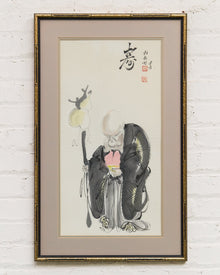 Painting of Hotei, A deity in Japanese