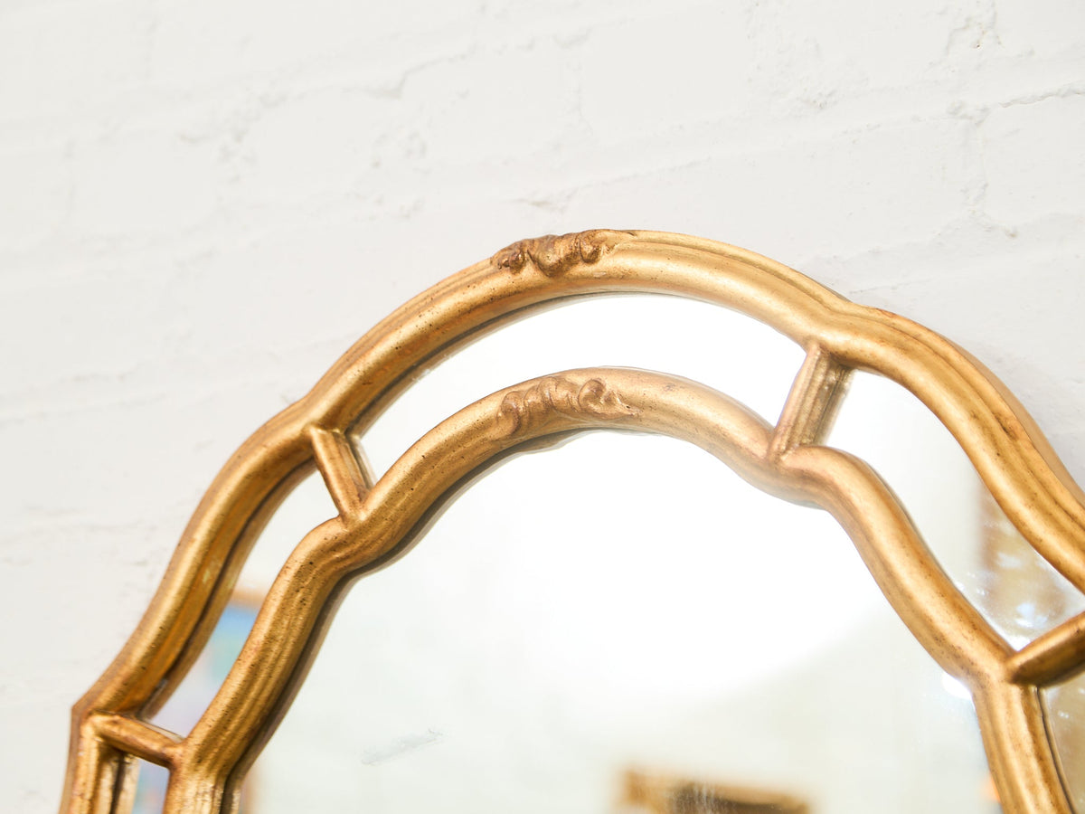 Gilt Arch Mirror with Scalloped Silhouette