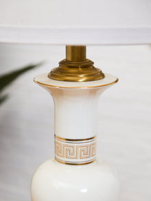 Mid-Century White Ceramic Table Lamp with Brass Base