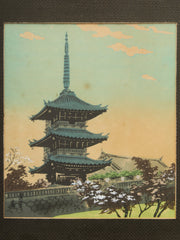 Vintage Japanese Woodblock print Framed