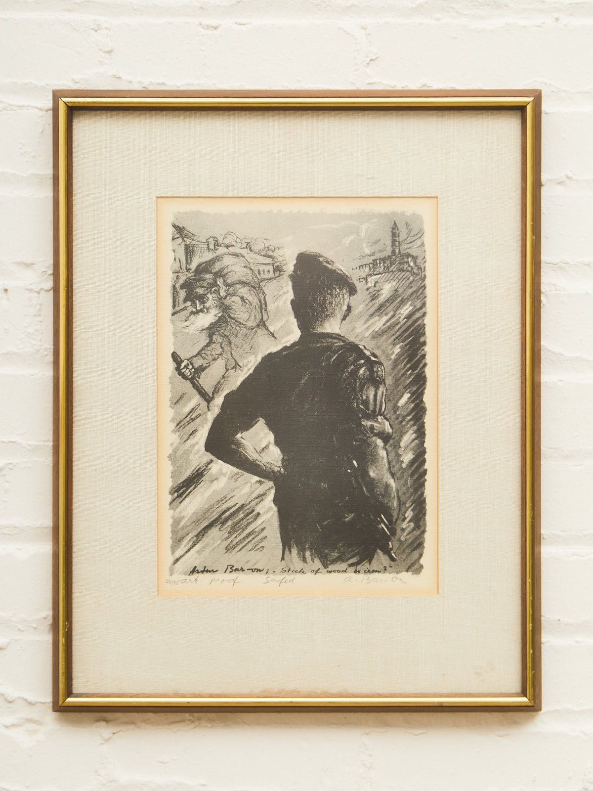 Judaica Artur Bar Lithograph Framed