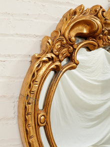 Louis XV Style Gilt Wall Mirror with Rococo Carved Floral Frame