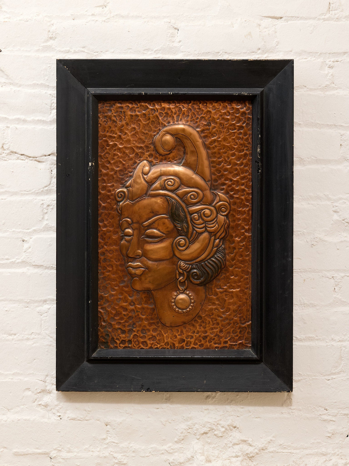 Indonesian Copper Framed Art #1