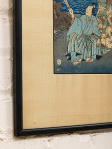 Original 19th-Century Japanese Ukiyo-e Woodblock Print Titled "Kneeling Geisha" (or Bijin by the Coast), Created by the Prolific Edo-Period Master Utagawa Kunisada (also known as Toyokuni III, 1786–1865)#3