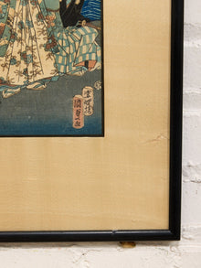Original 19th-Century Japanese Ukiyo-e Woodblock Print Titled "Kneeling Geisha" (or Bijin by the Coast), Created by the Prolific Edo-Period Master Utagawa Kunisada (also known as Toyokuni III, 1786–1865)#3