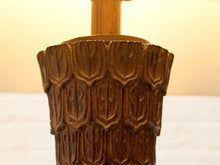 Vintage Textured Dark Brown Table Lamp with Off-White Shade