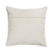 Maresh 20" Square Woven Throw Pillow