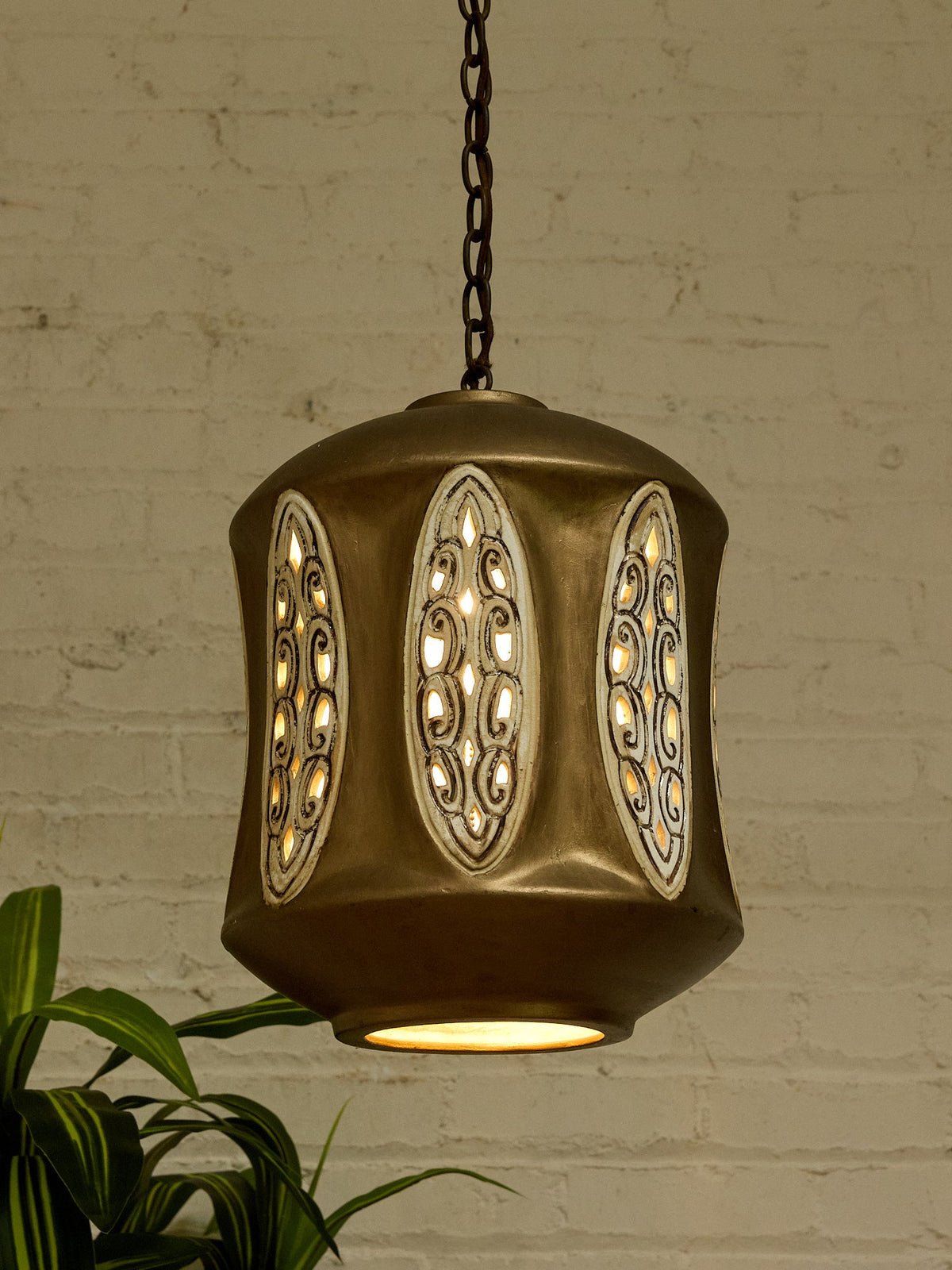 Vintage 1960s Sculptural Metal Hanging Pendant Lamp