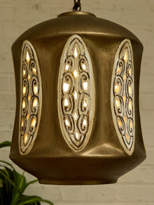 Vintage 1960s Sculptural Metal Hanging Pendant Lamp